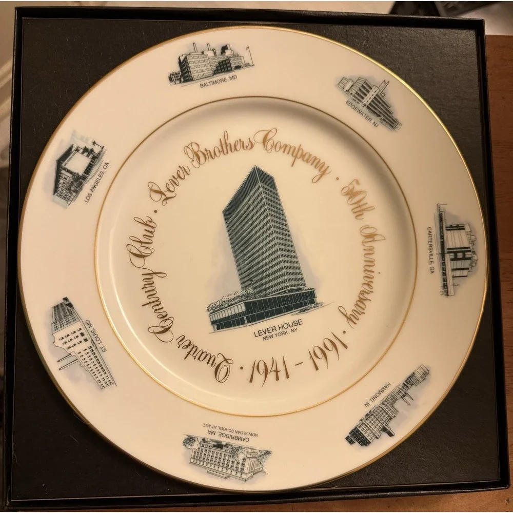 Lever Brothers Anniversary Plate 1941-1991 Quarter Century Club With COA 10 3/8